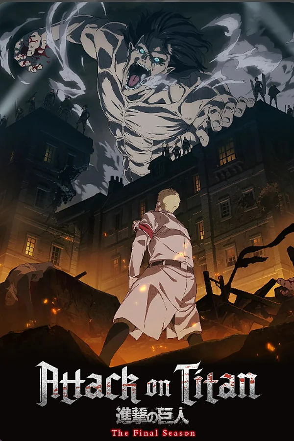 Affiche de Attack on Titan